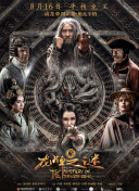 解析武神赵子龙的角色成长系统